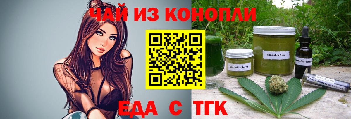 Канабис  Мефедрон  COCAIN  Лысьва  ЭКСТАЗИ  АМФ   ГАШИШ  Меф МЯУ МЯУ   Вход с VPN 