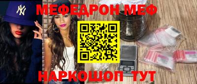 кокаин колумбия Донецк