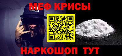 кокаин премиум Дубна