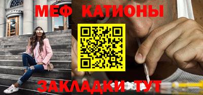 кокаин премиум Дубна