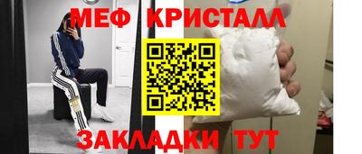 кокаин колумбия Донецк
