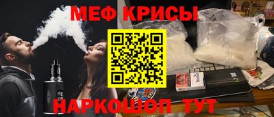 кокаин премиум Дубна