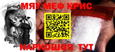 кокаин премиум Дубна