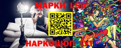 кокаин колумбия Донецк