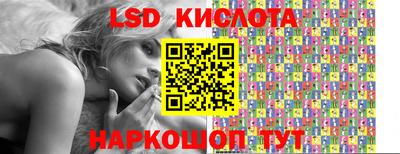 кокаин колумбия Донецк
