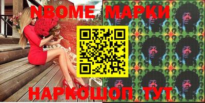кокаин колумбия Донецк
