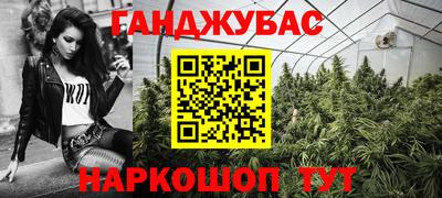 кокаин колумбия Донецк