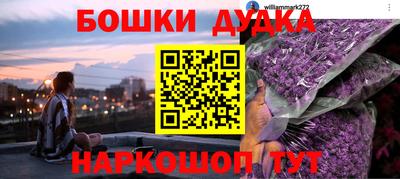 кокаин колумбия Донецк