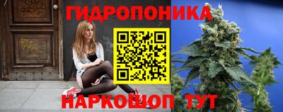 кокаин премиум Дубна