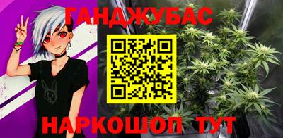 кокаин колумбия Донецк