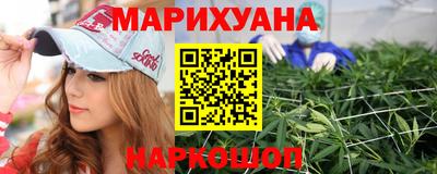 кокаин премиум Дубна