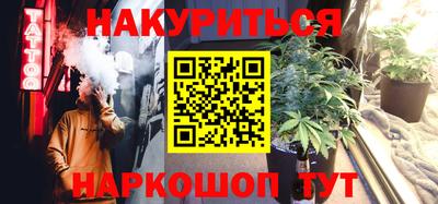кокаин премиум Дубна