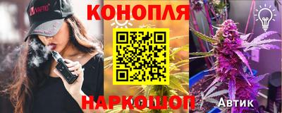 кокаин колумбия Донецк