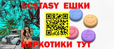 кокаин колумбия Донецк