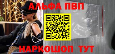кокаин премиум Дубна