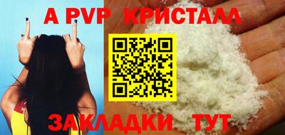 кокаин колумбия Донецк