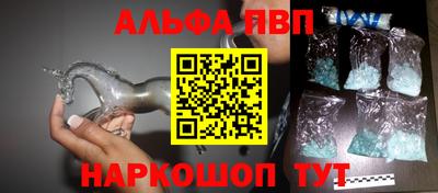 кокаин премиум Дубна