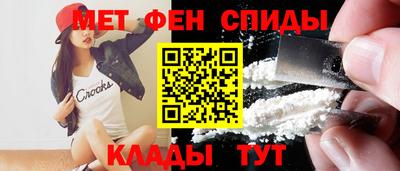 кокаин колумбия Донецк