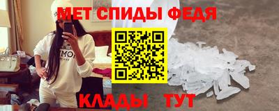 кокаин премиум Дубна