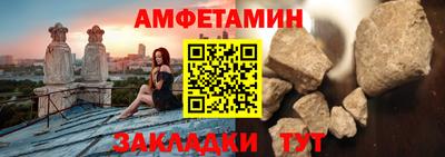 кокаин премиум Дубна