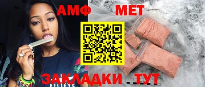 кокаин колумбия Донецк