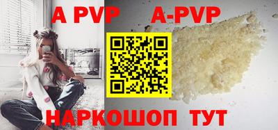 кокаин премиум Дубна