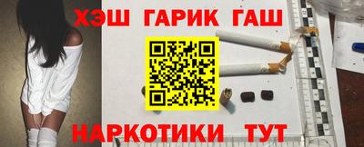 прущие крисы Донской