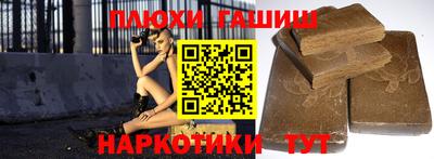кокаин колумбия Донецк
