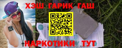 прущие крисы Донской