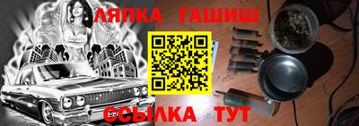 кокаин премиум Дубна