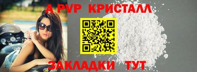 кокаин премиум Дубна