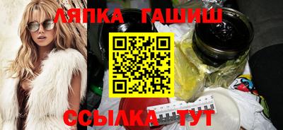 прущие крисы Донской