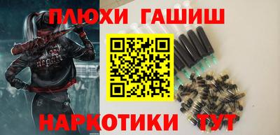 кокаин премиум Дубна