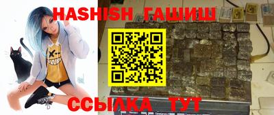 кокаин премиум Дубна