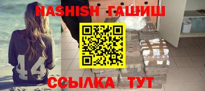 прущие крисы Донской