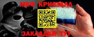 кокаин колумбия Донецк
