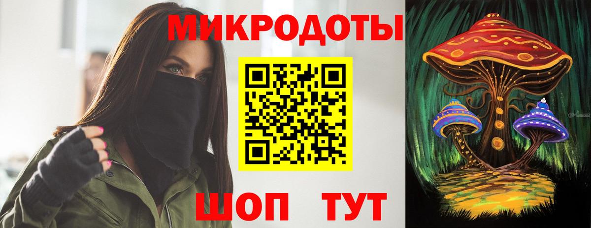 Лысьва  Галлюциногенные грибы ЛСД  купить  сайты  Вход с VPN  Галлюциногенные грибы Psilocybine cubensis 