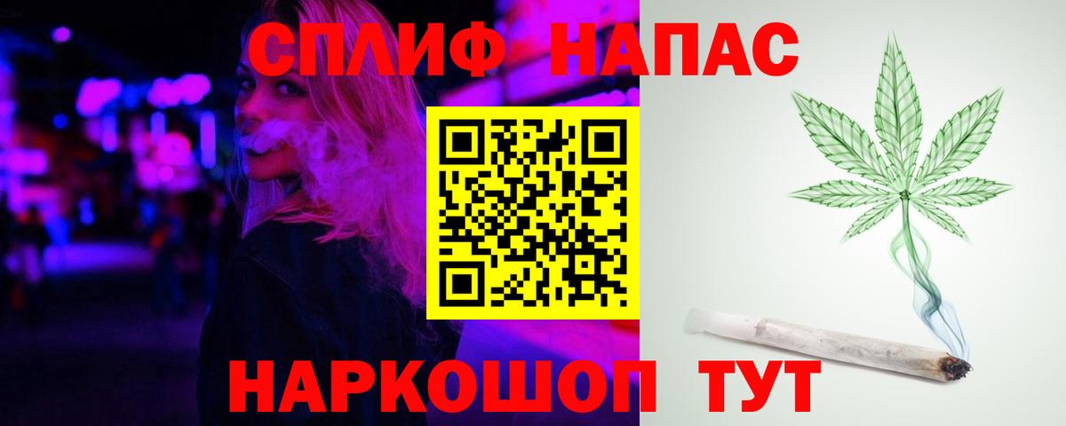Бошки Шишки VHQ  Вход с VPN  Лысьва  Конопля OG Kush 